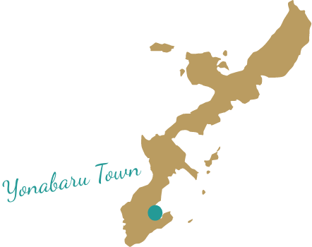 沖縄県与那原町