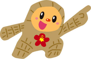 行こうよつなひきかちゃん